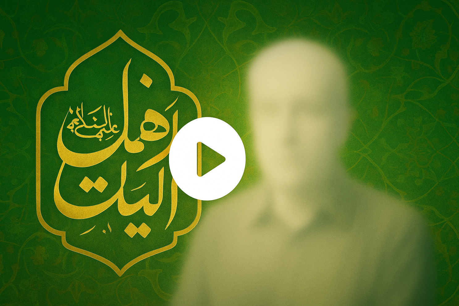مداحی1
